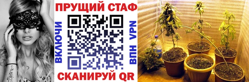 Купить закладку Иланский ГАШИШ  APVP  Бутират  Меф мяу мяу 