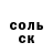 Alpha PVP СК КРИС Zair Zakirov