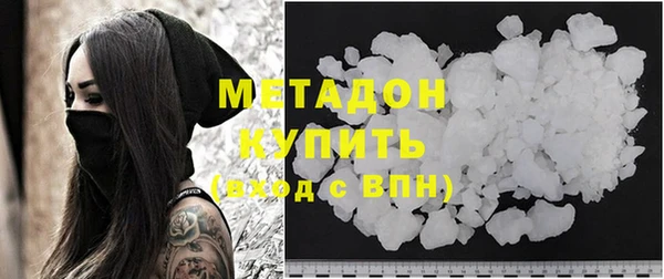 не бодяженный Баксан