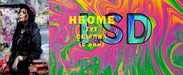 не бодяженный Баксан