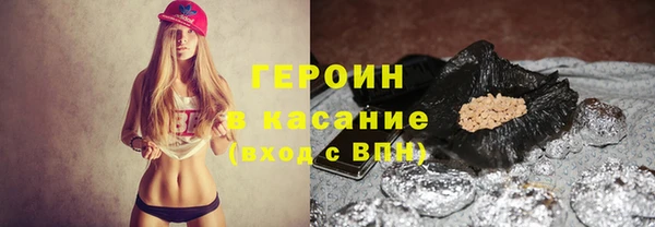 тгк Балабаново