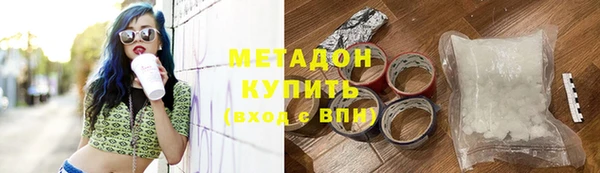не бодяженный Баксан