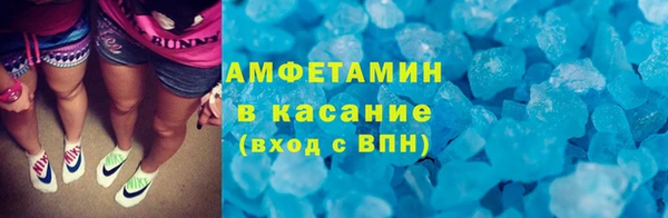 не бодяженный Баксан