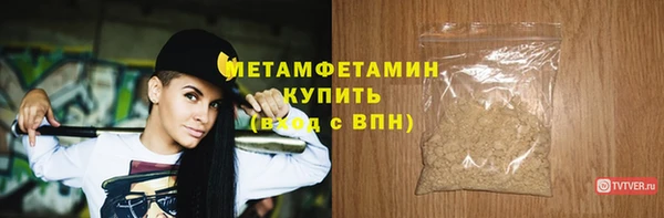не бодяженный Баксан