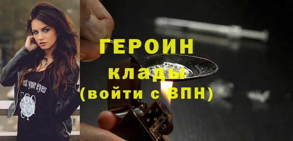 тгк Балабаново