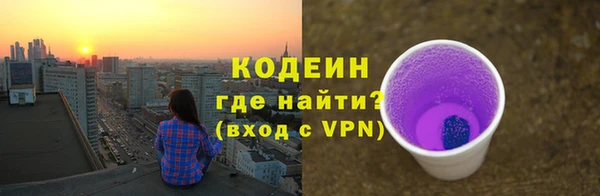 не бодяженный Баксан