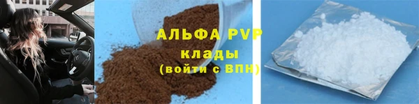 не бодяженный Баксан
