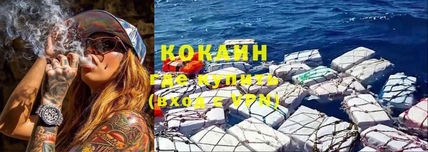 тгк Балабаново