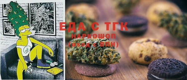 не бодяженный Баксан