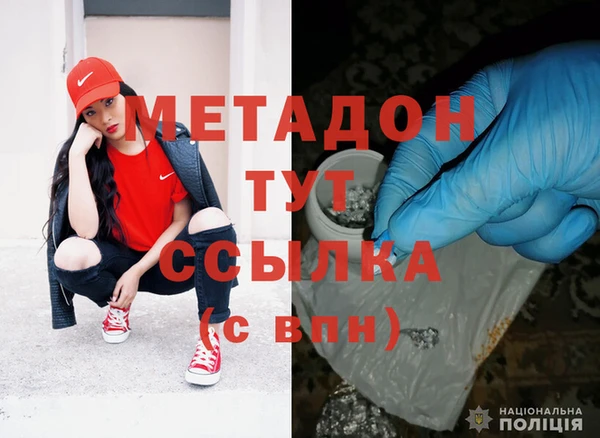 не бодяженный Баксан