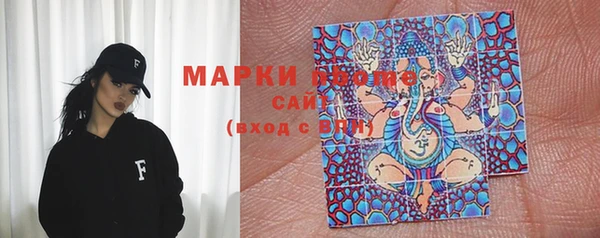 тгк Балабаново
