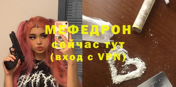 не бодяженный Баксан
