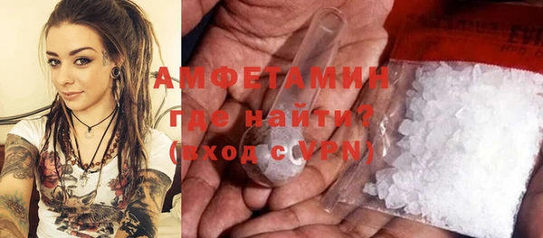 наркотики Балахна