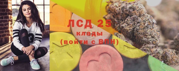 наркотики Балахна