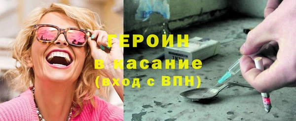 тгк Балабаново
