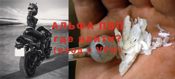 тгк Балабаново