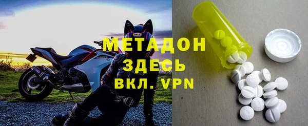 не бодяженный Баксан