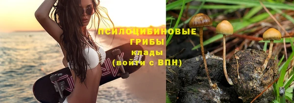 наркотики Балахна
